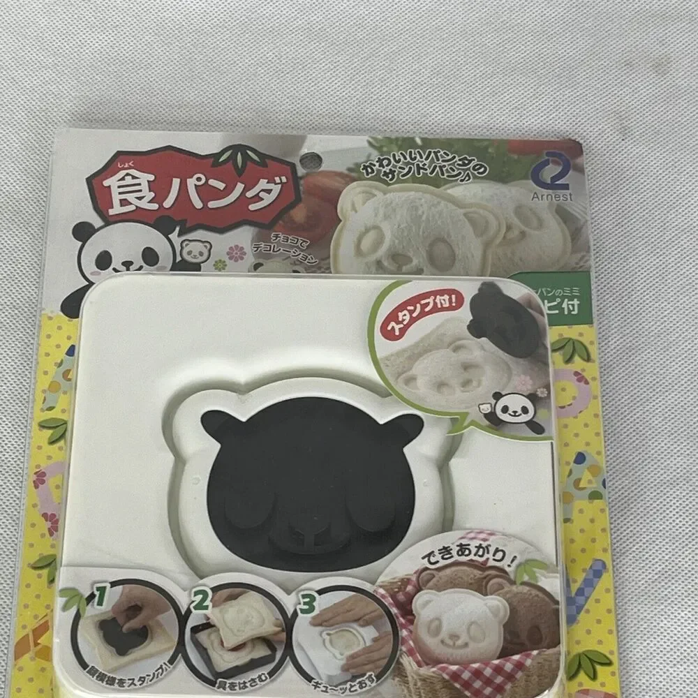 Arnest panda shokuoanda